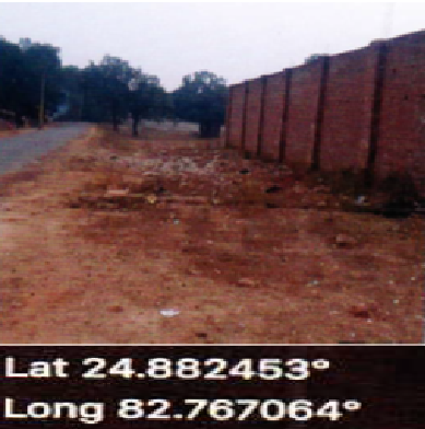 Kishan Industries, Uttar Pradesh (Archived)